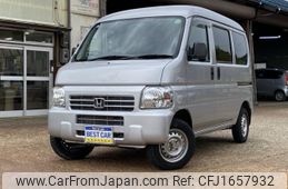 honda acty-van 2016 CFJ1657932