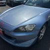 honda s2000 2002 CFJ1662954 image 21