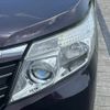 toyota noah 2014 CFJ1543868 image 30