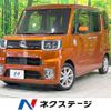 daihatsu wake 2020 -DAIHATSU--WAKE 4BA-LA700S--LA700S-0157495---DAIHATSU--WAKE 4BA-LA700S--LA700S-0157495- image 1