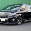 toyota alphard 2017 -TOYOTA--Alphard DBA-AGH30W--AGH30-0111366---TOYOTA--Alphard DBA-AGH30W--AGH30-0111366- image 4