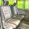 nissan serena 2016 -NISSAN--Serena DAA-GFC27--GFC27-017531---NISSAN--Serena DAA-GFC27--GFC27-017531- image 9