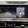 bmw x5 2023 CFJ1743727 image 7