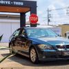 bmw 3-series 2007 -BMW--BMW 3 Series ABA-VA20--WBAVA76080NK69723---BMW--BMW 3 Series ABA-VA20--WBAVA76080NK69723- image 4