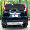nissan x-trail 2011 CFJ1583958 image 16