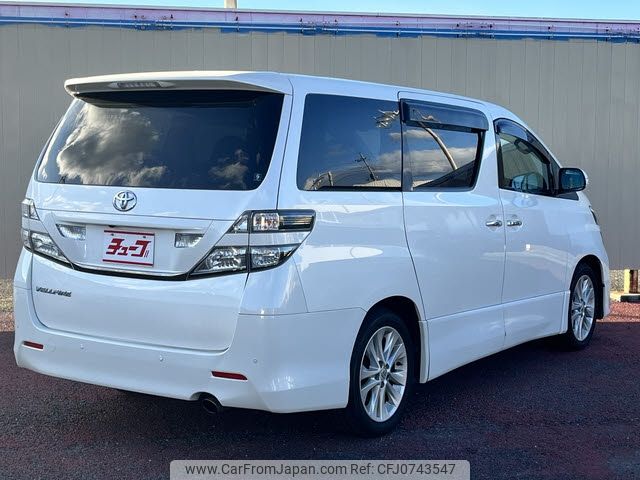 toyota vellfire 2009 -TOYOTA--Vellfire DBA-ANH20W--ANH20-8070463---TOYOTA--Vellfire DBA-ANH20W--ANH20-8070463- image 2