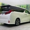 toyota alphard 2023 -TOYOTA--Alphard 3BA-AGH30W--AGH30-0463434---TOYOTA--Alphard 3BA-AGH30W--AGH30-0463434- image 17