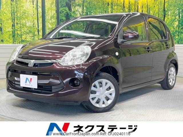 toyota passo 2015 -TOYOTA--Passo DBA-KGC30--KGC30-0218368---TOYOTA--Passo DBA-KGC30--KGC30-0218368- image 1