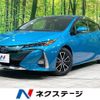 toyota prius-phv 2017 -TOYOTA--Prius PHV DLA-ZVW52--ZVW52-3010054---TOYOTA--Prius PHV DLA-ZVW52--ZVW52-3010054- image 1