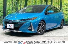 toyota prius-phv 2017 -TOYOTA--Prius PHV DLA-ZVW52--ZVW52-3010054---TOYOTA--Prius PHV DLA-ZVW52--ZVW52-3010054-