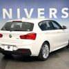bmw 1-series 2017 -BMW--BMW 1 Series LDA-1S20--WBA1S520205G82486---BMW--BMW 1 Series LDA-1S20--WBA1S520205G82486- image 18
