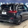 mercedes-benz b-class 2019 quick_quick_247084_WDD2470842J037686 image 18