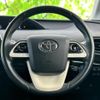 toyota prius 2017 quick_quick_DAA-ZVW50_ZVW50-6100127 image 15