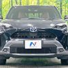 toyota yaris-cross 2023 quick_quick_MXPJ15_MXPJ15-3032257 image 15