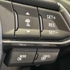 mazda demio 2018 -MAZDA--Demio LDA-DJ5FS--DJ5FS-503420---MAZDA--Demio LDA-DJ5FS--DJ5FS-503420- image 19