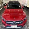 mercedes-benz glb-class 2023 -MERCEDES-BENZ--Benz GLB 3DA-247613M--W1N2476132W341***---MERCEDES-BENZ--Benz GLB 3DA-247613M--W1N2476132W341***- image 2