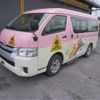 toyota hiace-wagon 2014 -TOYOTA--Hiace Wagon TRH219W--TRH219-0018627---TOYOTA--Hiace Wagon TRH219W--TRH219-0018627- image 25