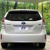 toyota prius-α 2015 quick_quick_ZVW40W_ZVW40-3116663 image 16