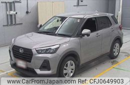 daihatsu rocky 2022 -DAIHATSU--Rocky 3BA-A210S--A210S-0017539---DAIHATSU--Rocky 3BA-A210S--A210S-0017539-