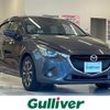 mazda demio 2015 CFJ1579591 image 1