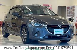 mazda demio 2015 CFJ1579591