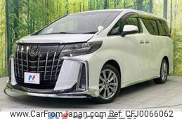 toyota alphard 2022 -TOYOTA--Alphard 3BA-AGH30W--AGH30-0404070---TOYOTA--Alphard 3BA-AGH30W--AGH30-0404070-