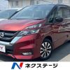 nissan serena 2018 -NISSAN--Serena DAA-GFC27--GFC27-097441---NISSAN--Serena DAA-GFC27--GFC27-097441- image 1