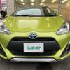 toyota aqua 2016 -TOYOTA--AQUA DAA-NHP10--NHP10-2556790---TOYOTA--AQUA DAA-NHP10--NHP10-2556790- image 3