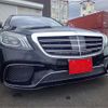 mercedes-benz s-class 2018 -MERCEDES-BENZ--Benz S Class DBA-222183--WDD2221832A392723---MERCEDES-BENZ--Benz S Class DBA-222183--WDD2221832A392723- image 1