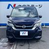 nissan serena 2017 -NISSAN--Serena DAA-GC27--GC27-019687---NISSAN--Serena DAA-GC27--GC27-019687- image 16