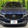 mazda cx-3 2023 CFJ1852738 image 14