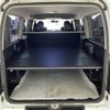 toyota hiace-van 2016 -TOYOTA--Hiace Van CBF-TRH200V--TRH200-0242992---TOYOTA--Hiace Van CBF-TRH200V--TRH200-0242992- image 12