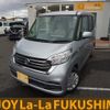 nissan dayz-roox 2017 -NISSAN--DAYZ Roox B21A--0307449---NISSAN--DAYZ Roox B21A--0307449- image 1