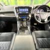 toyota alphard 2016 -TOYOTA--Alphard DBA-AGH30W--AGH30-0076074---TOYOTA--Alphard DBA-AGH30W--AGH30-0076074- image 3