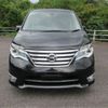 nissan serena 2015 -NISSAN--Serena DAA-HFC26--HCF26-265294---NISSAN--Serena DAA-HFC26--HCF26-265294- image 14