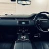 land-rover range-rover-evoque 2020 quick_quick_LZ2NA_SALZA2AN7LH009920 image 2