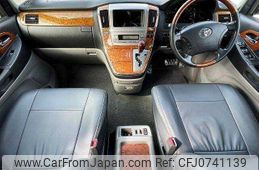 toyota alphard 2007 504928-927769