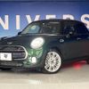 mini mini-others 2018 -BMW--BMW Mini DBA-XS20--WMWXS720602G72048---BMW--BMW Mini DBA-XS20--WMWXS720602G72048- image 14