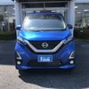 nissan dayz 2019 -NISSAN--DAYZ 5AA-B44W--B44W-0014521---NISSAN--DAYZ 5AA-B44W--B44W-0014521- image 2