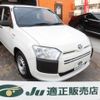 toyota probox-van 2020 -TOYOTA 【名変中 】--Probox Van NHP160V--0017509---TOYOTA 【名変中 】--Probox Van NHP160V--0017509- image 1