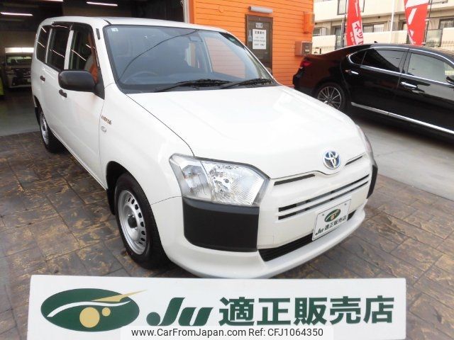 toyota probox-van 2020 -TOYOTA 【名変中 】--Probox Van NHP160V--0017509---TOYOTA 【名変中 】--Probox Van NHP160V--0017509- image 1