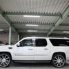 cadillac escalade 2014 quick_quick_fumei_1GYFK668X7R183122 image 19