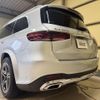 mercedes-benz gls-class 2020 -MERCEDES-BENZ--Benz GLS 167923--2A200438---MERCEDES-BENZ--Benz GLS 167923--2A200438- image 18