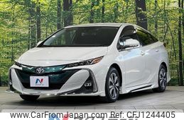 toyota prius-phv 2017 -TOYOTA--Prius PHV DLA-ZVW52--ZVW52-3006615---TOYOTA--Prius PHV DLA-ZVW52--ZVW52-3006615-