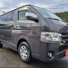 toyota hiace-van 2014 -TOYOTA--Hiace Van TRH200V--0212032---TOYOTA--Hiace Van TRH200V--0212032- image 21