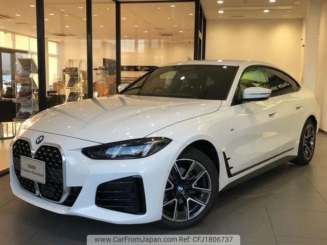 bmw 4-series 2025 CFJ1806737 image 1
