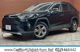 toyota rav4 2020 quick_quick_6AA-AXAH54_AXAH54-2008641