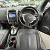 nissan x-trail 2013 quick_quick_NT31_NT31-313430 image 18