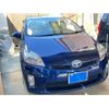 toyota prius 2009 CFJ1676772 image 5