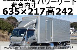 mitsubishi-fuso canter 2015 GOO_NET_EXCHANGE_0602526A30250225W003